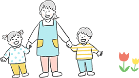 幼稚園の先生と子供のイラスト